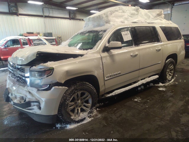 2015 Chevrolet Suburban, VIN: 1GNSKJKC5FR507228