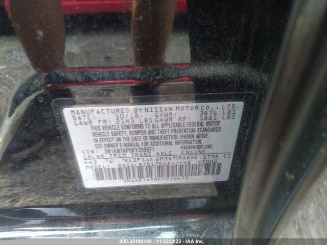 2019 NISSAN SENTRA S VIN: 3N1AB7AP0KY256671