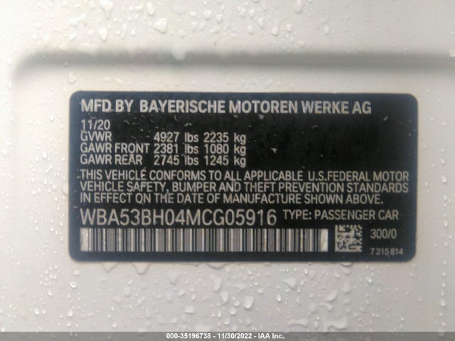 BMW 5 Series 530i 2021 аукцион фото