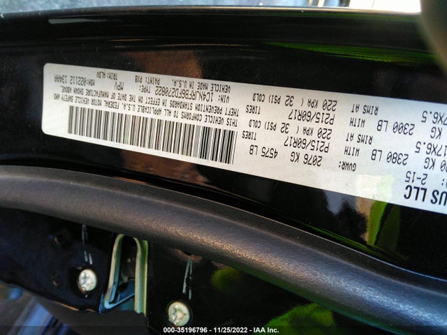 2015 JEEP PATRIOT HIGH ALTITUDE EDITION VIN: 1C4NJRFB6FD270822
