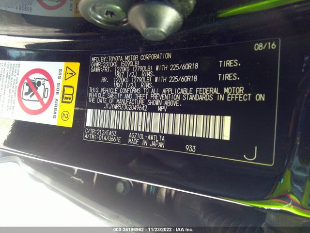 Lexus NX 200T 2016 JTJYARBZ3G2049642 Image 10