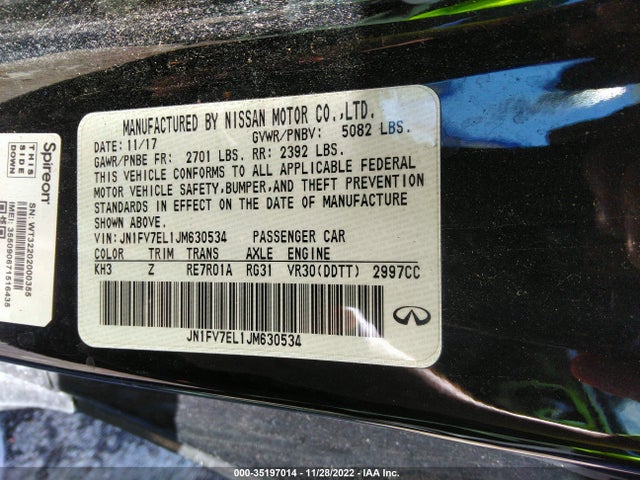 2018 Infiniti Q60, VIN: JN1FV7EL1JM630534