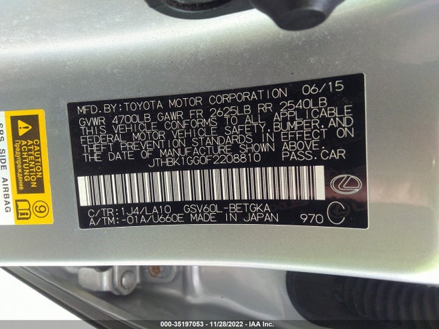 2015 Lexus ES, VIN: JTHBK1GG0F2208810
