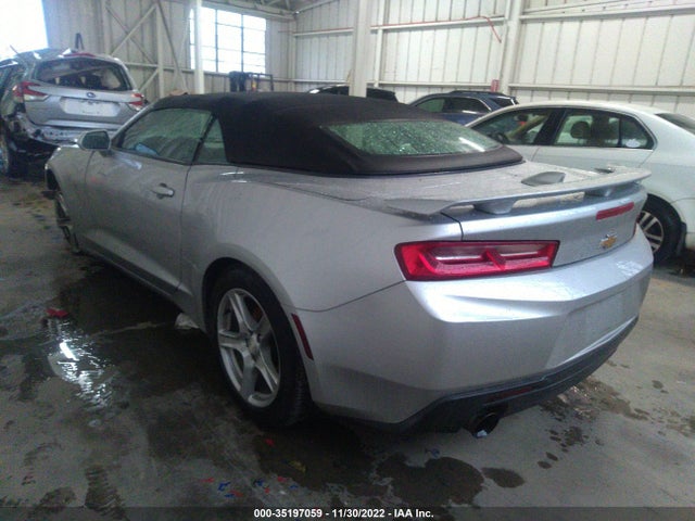 2018 Chevrolet Camaro, VIN: 1G1FB3DS7J0152398