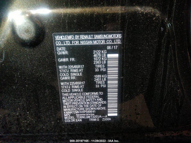 2017 NISSAN ROGUE SV VIN: KNMAT2MVXHP589641
