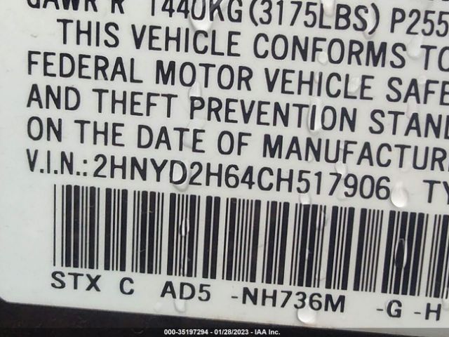 2HNYD2H64CH517906 Acura Mdx Advance Pkg