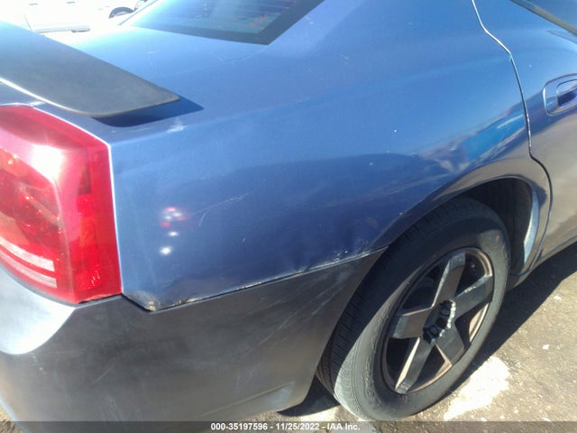 2007 DODGE CHARGER VIN: 2B3KA43R37H818031