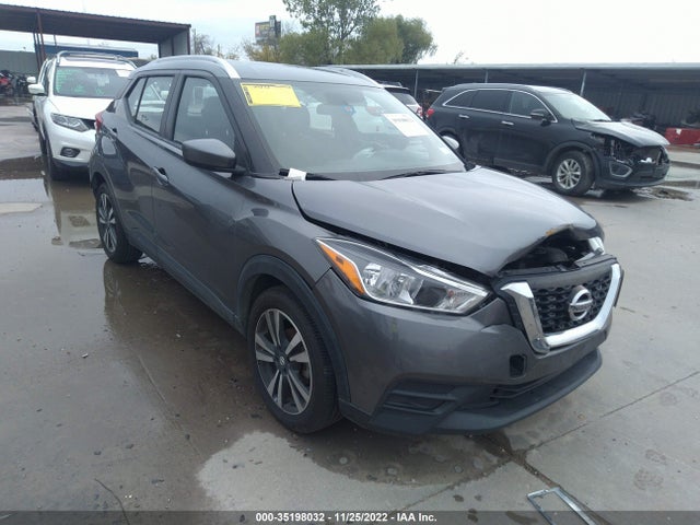 2019 Nissan Kicks, VIN: 3N1CP5CU9KL528987
