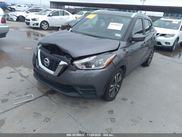 2019 Nissan Kicks, VIN: 3N1CP5CU9KL528987
