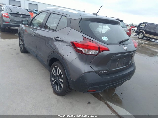 2019 Nissan Kicks, VIN: 3N1CP5CU9KL528987
