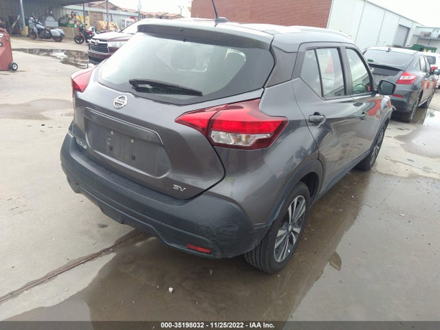 2019 Nissan Kicks, VIN: 3N1CP5CU9KL528987