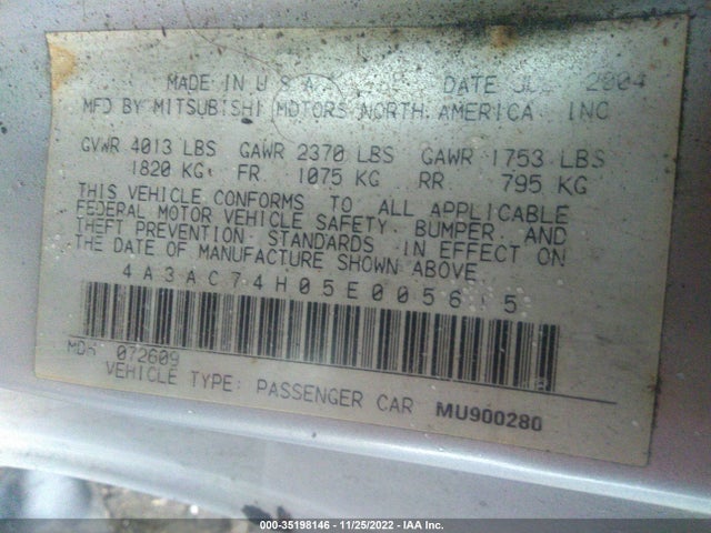 4A3AC74H05E005615 Mitsubishi Eclipse Gts