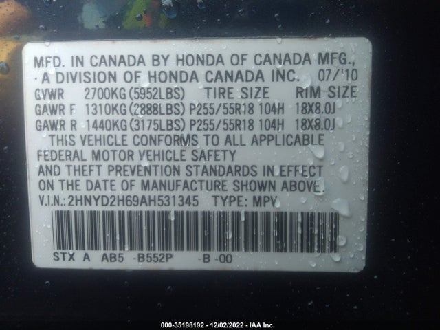 2010 ACURA MDX TECHNOLOGY PKG VIN: 2HNYD2H69AH531345