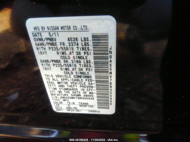 2011 NISSAN ROGUE SV VIN: JN8AS5MV7BW300446