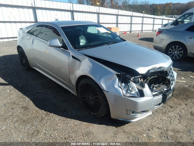 2012 1G6DC1E3XC0158760 main image