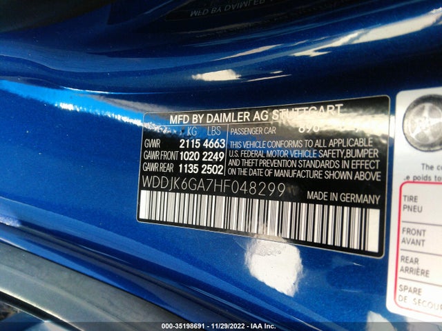 2017 Mercedes-Benz SL-Class, VIN: WDDJK6GA7HF048299
