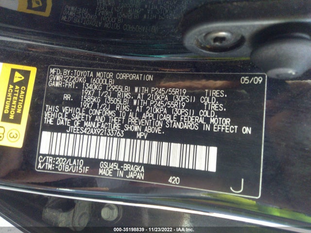 2009 TOYOTA HIGHLANDER LIMITED VIN: JTEES42AX92133763