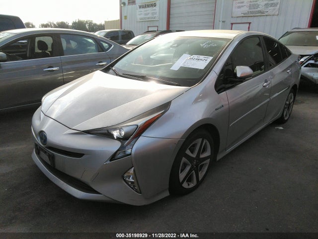 2016 TOYOTA PRIUS FOUR VIN: JTDKARFUXG3006739