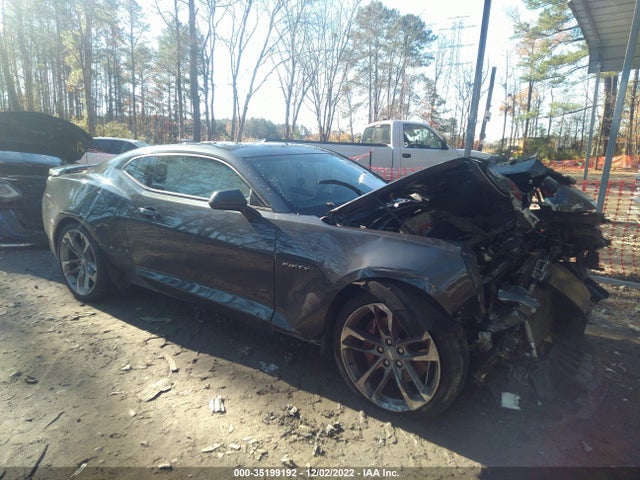 2017 Chevrolet Camaro, VIN: 1G1FH1R74H0163957