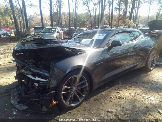 2017 Chevrolet Camaro, VIN: 1G1FH1R74H0163957