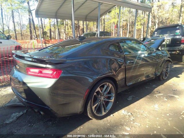 2017 Chevrolet Camaro, VIN: 1G1FH1R74H0163957