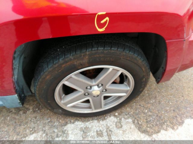 1J8FF48W97D377303 Jeep Patriot Limited