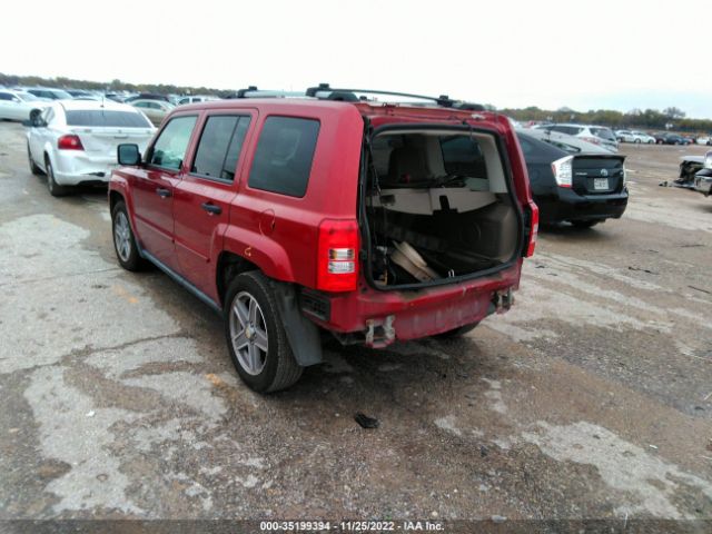 1J8FF48W97D377303 Jeep Patriot Limited