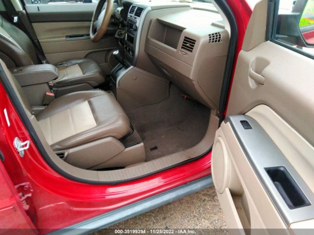 1J8FF48W97D377303 Jeep Patriot Limited