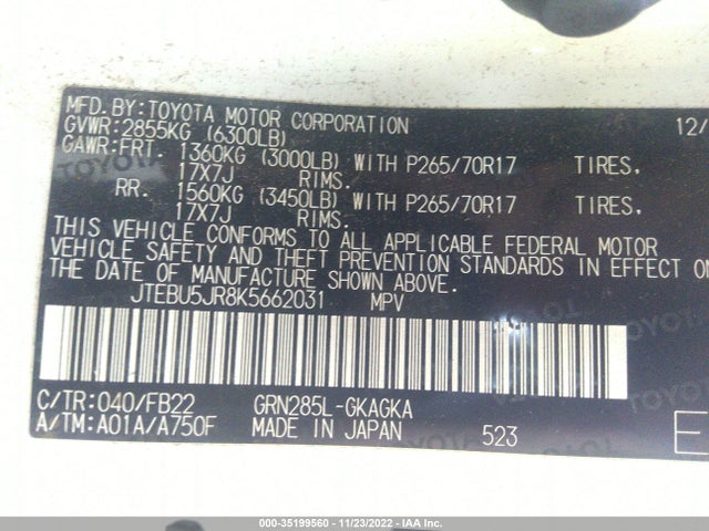 2019 Toyota 4Runner, VIN: JTEBU5JR8K5662031