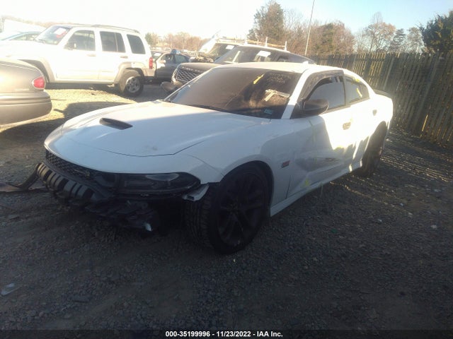 2020 Dodge Charger, VIN: 2C3CDXGJ8LH153481