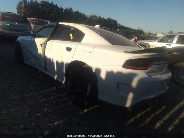 2020 Dodge Charger, VIN: 2C3CDXGJ8LH153481