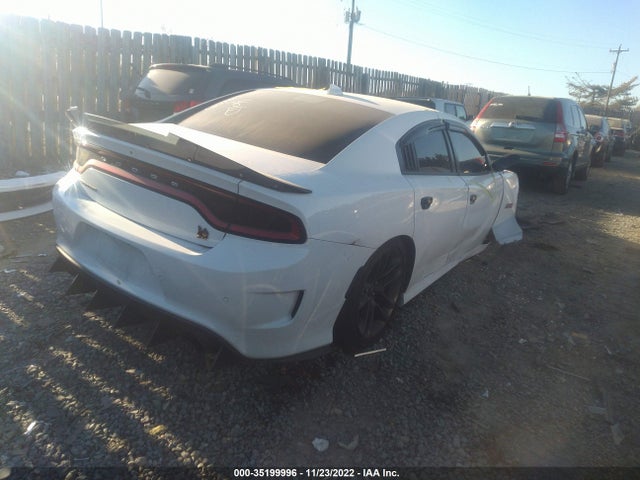 2020 Dodge Charger, VIN: 2C3CDXGJ8LH153481