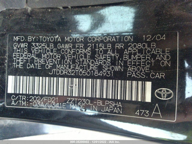 2005 TOYOTA CELICA GT VIN: JTDDR32T050184931
