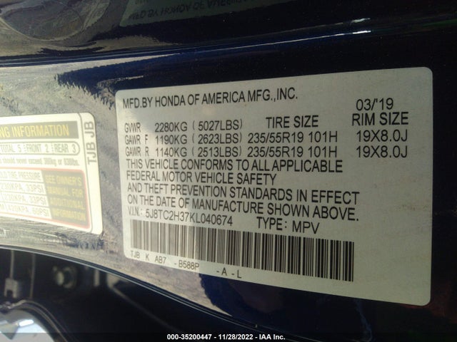 5J8TC2H37KL040674 Acura RDX