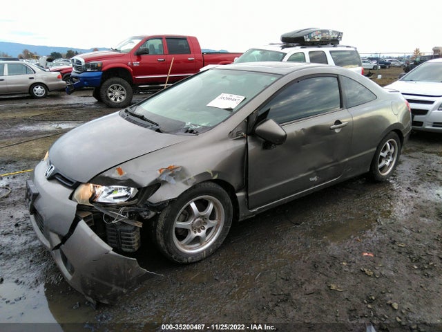 2006 HONDA CIVIC CPE EX VIN: 2HGFG118X6H559478
