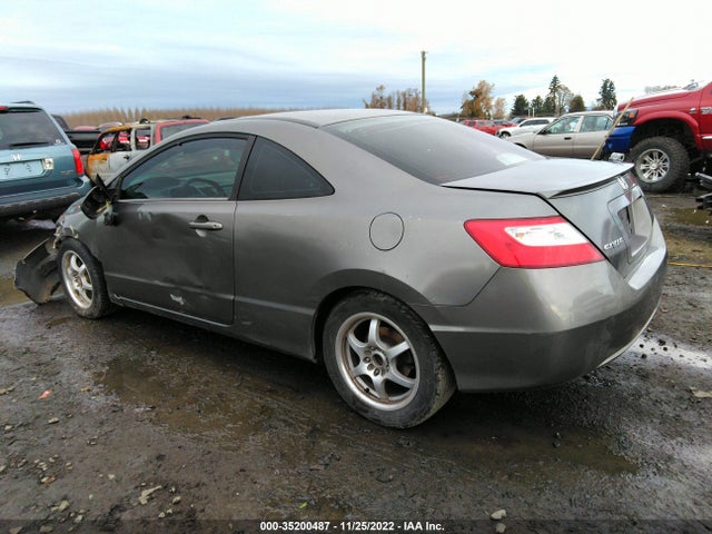 2006 HONDA CIVIC CPE EX VIN: 2HGFG118X6H559478