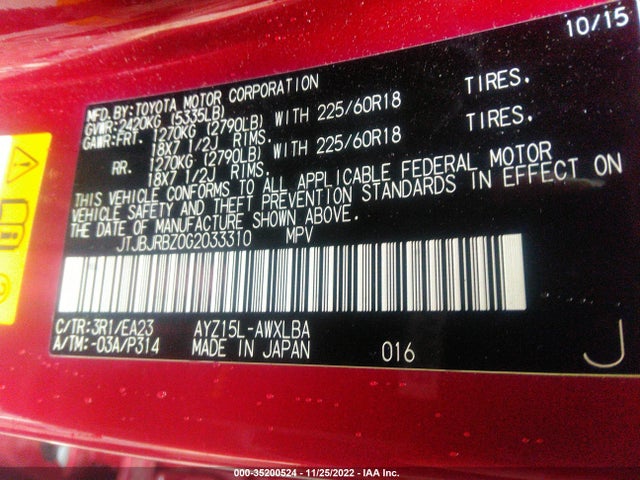 2016 Lexus NX, VIN: JTJBJRBZ0G2033310