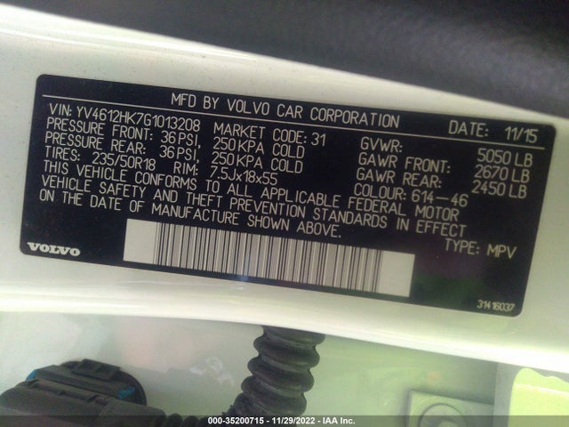 2016 Volvo V60, VIN: YV4612HK7G1013208