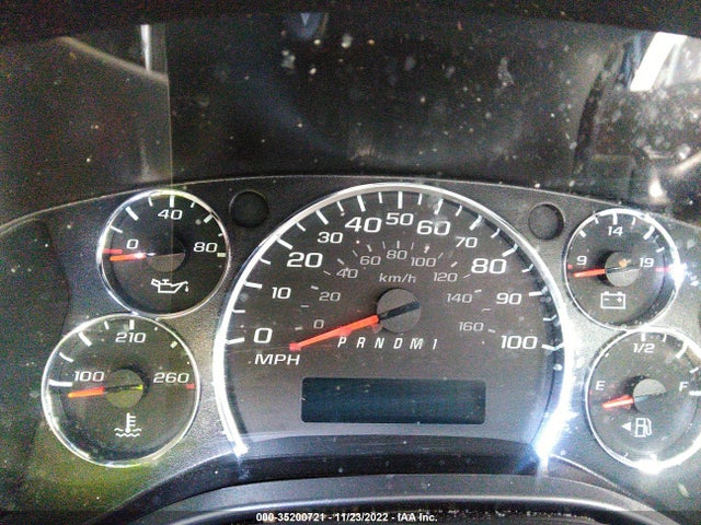 2020 Chevrolet Express, VIN: 1GCZGGFG5L1243933