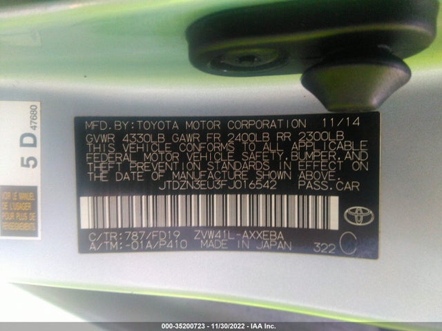 2015 Toyota Prius, VIN: JTDZN3EU3FJ016542