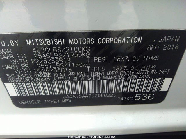 2018 Mitsubishi Eclipse, VIN: JA4AT5AA7JZ056220