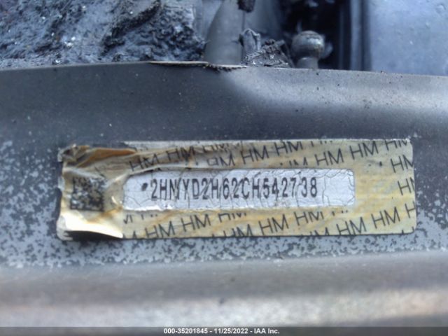 2HNYD2H62CH542738 Acura Mdx Advance Pkg