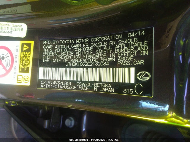 Lexus ES 350 2014 JTHBK1GG2E2132084 Image 9