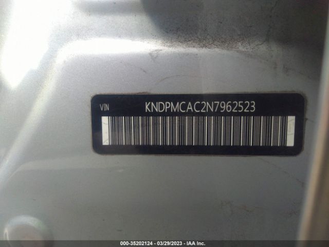 KNDPMCAC2N7962523 KIA Sportage Lx