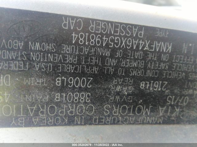 KNAFX4A6XG5498184 KIA FORTE LX