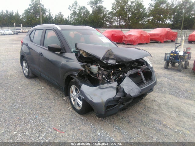 2019 Nissan Kicks, VIN: 3N1CP5CU4KL517458