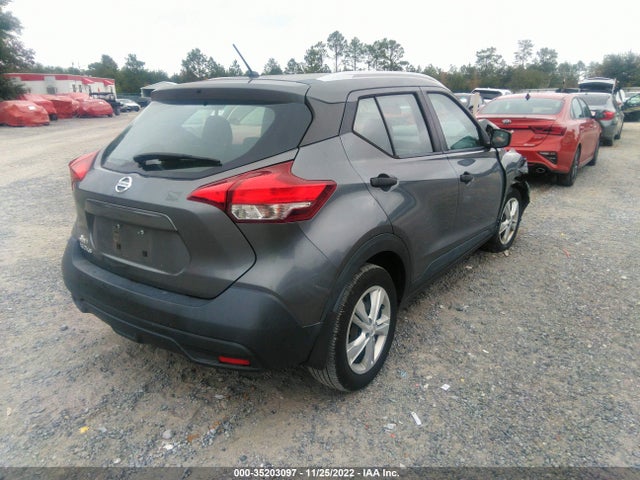 2019 Nissan Kicks, VIN: 3N1CP5CU4KL517458
