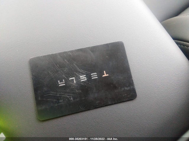 Tesla Model Y Long Range 2023 7SAYGDEE1PA025138 Image 3