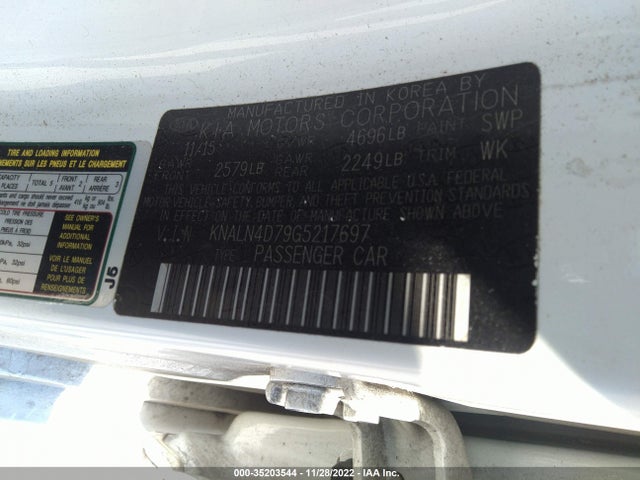 2016 Kia Cadenza, VIN: KNALN4D79G5217697