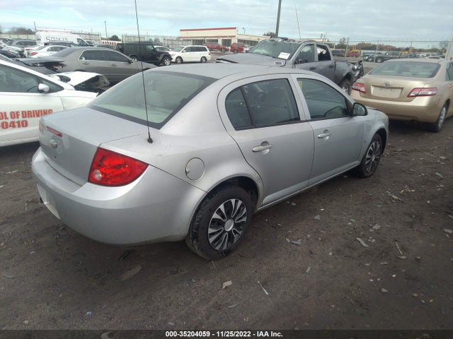 2009 CHEVROLET COBALT LT W/1LT VIN: 1G1AT58H797171909